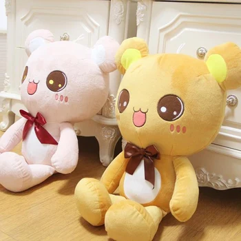 

Missubear Rilakkuma plush big Size toys Cartoon sweet gift for girlfriend Children stuffed quality doll