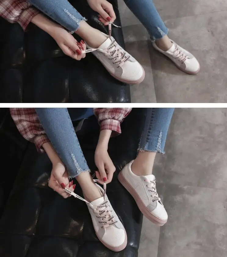 QQ20180809142852