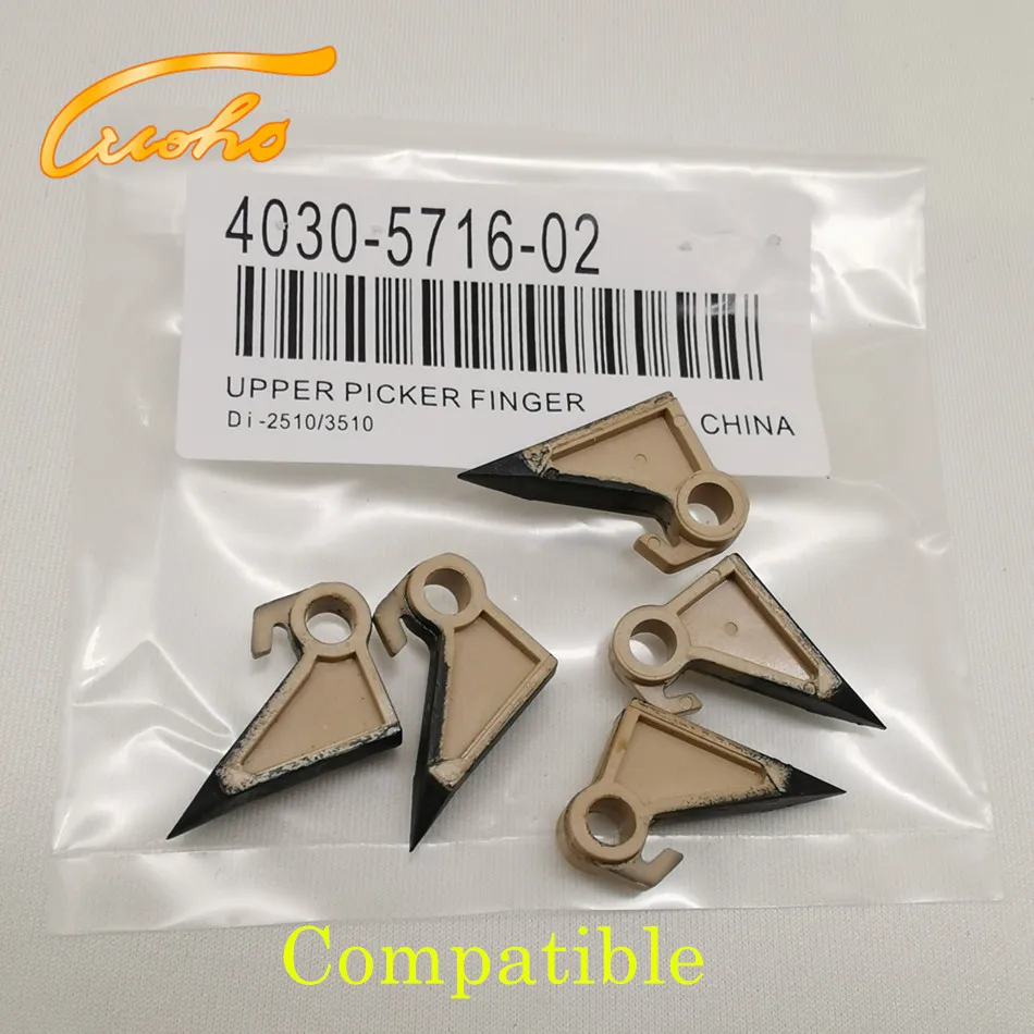 Bizhub 250 分离爪优质2_副本_副本