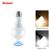 12 W Fiala di trasporto HA CONDOTTO E27 B22 Intelligente Lampada di Notte del LED Con Sensore di Movimento PIR AC 85-265 V Luce lampadina Per Scale Corridoio Portico Esterno Garage
