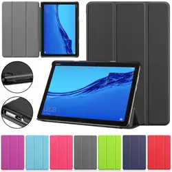 Ultra Slim противоударный Прочный Folio из искусственной кожи Smart Case Чехол для huawei Mediapad M5 Lite 8 дюймов/T5