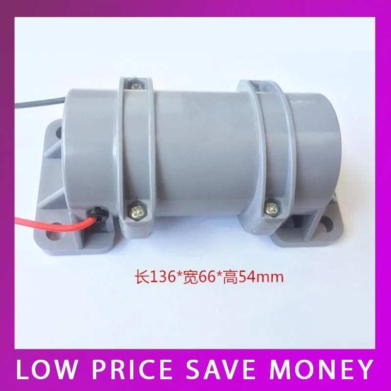 24V DC 15W маленький пластиковый мини вибрирующий мотор|Двигатель постоянного тока