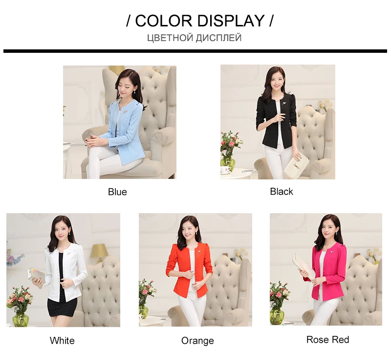 Ladies Coats  (3)