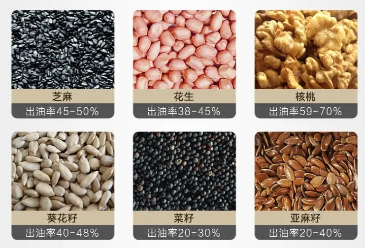 QQ20180502153126