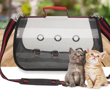 Модные переноски для собак, переносные дорожные сумки для домашних животных, сумка для собак, кошек, рюкзак для переноски, прозрачная сумка на плечо