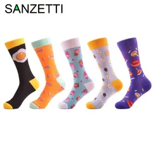 SANZETTI, 5 пара/лот, новинка, Пончик, яйцо, узор, для женщин, повседневные, забавные, носки для девушек, хлопок, милые, женские, свадебные, носки для подарков