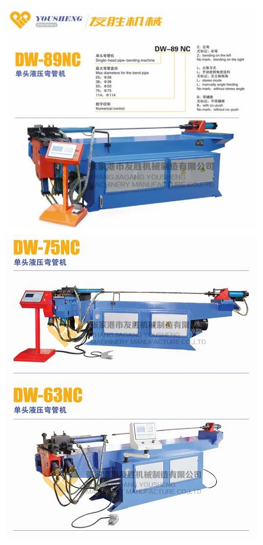 63 75 89nc_