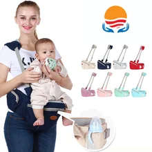 LXXU 902 Мумия Baby Carrier Hands Free мягкая Хипсит(пояс для ношения ребенка) многофункциональное хранилище маленьких предметов детское Бедро сиденье