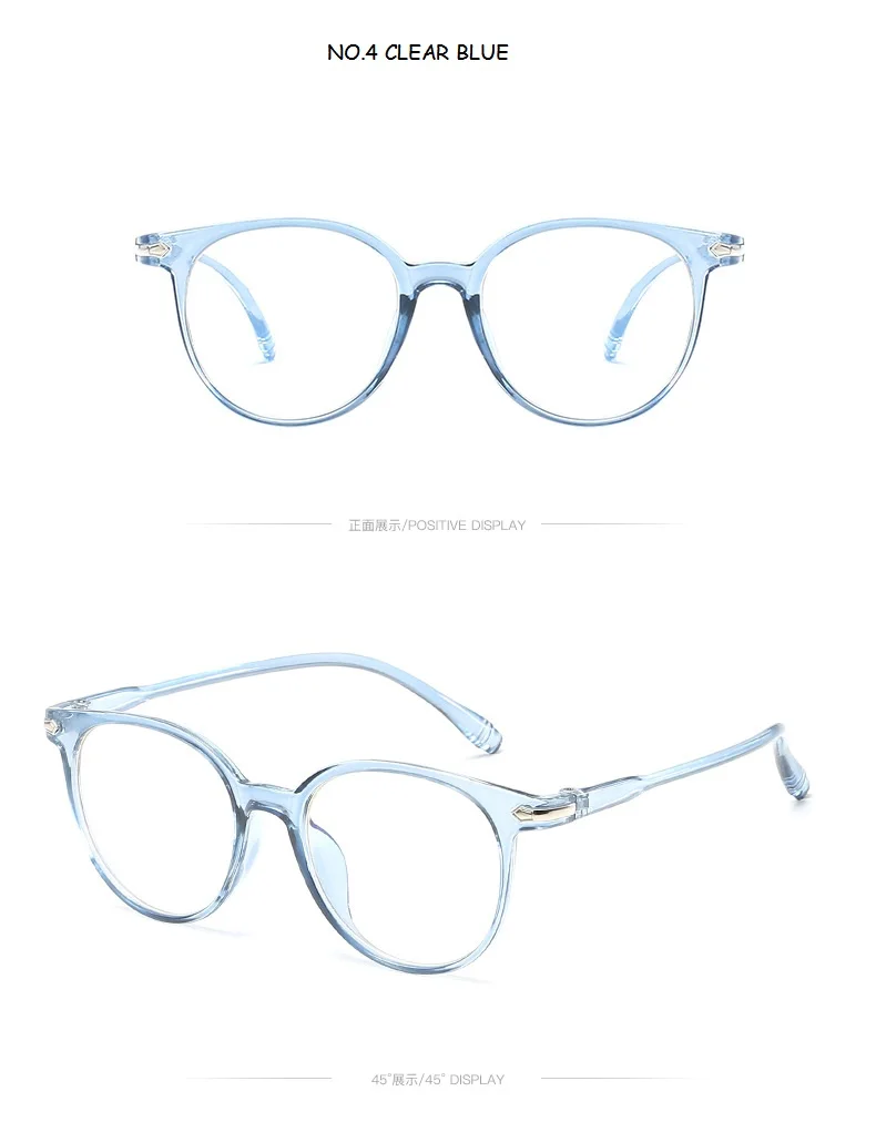 Fashion Women Glasses Frame Men Eyeglasses Frame Vintage Round Clear Lens Glasses Optical Spectacle Frame