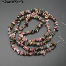 5~ 8 мм натуральный смешанный Цветной Камень Турмалин кусочки, свободные бусы 5 нитей в партии