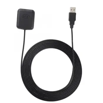 

High Quality Multi-Functional 2 in 1 Car GPS&GLONASS Antenna Adapter With USB Interface 2019