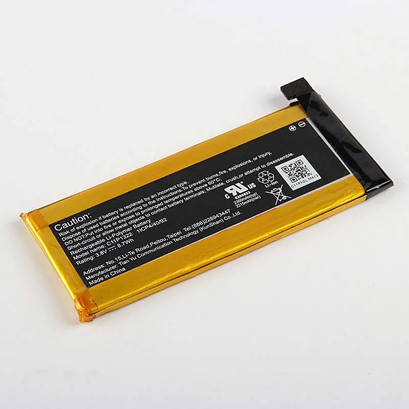 Оригинальный аккумулятор высокой емкости C11P1322 для ASUS padfone S X T00N T00D PF500KL 2215
