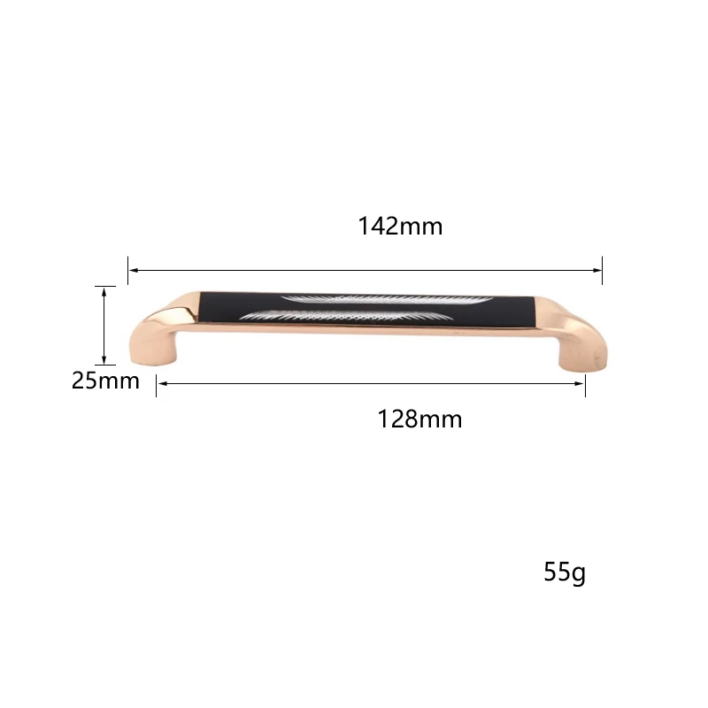 SLJ0755E