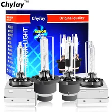 Одна пара ксеноновых ламп D1S D2S D3S D2R HID, автомобильный головной светильник, комплект ксеноновых ламп 4300k 5000k 6000k 8000k HID, автомобильный светильник 12V 35W