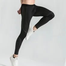 Lidong спортивные штаны мужские Бег Брюки тайтсы спортивная одежда брюки спортивные Леггинсы компрессионные колготки баскетбол центр Jogger бег узкие брюки Спортивная