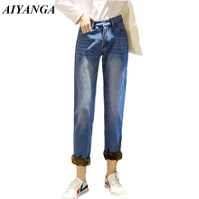 Новые женские джинсы из плотного флиса, зимние брюки, теплые штаны для женщин, облегающие джинсы размера плюс, повседневные женские брюки длиной до щиколотки