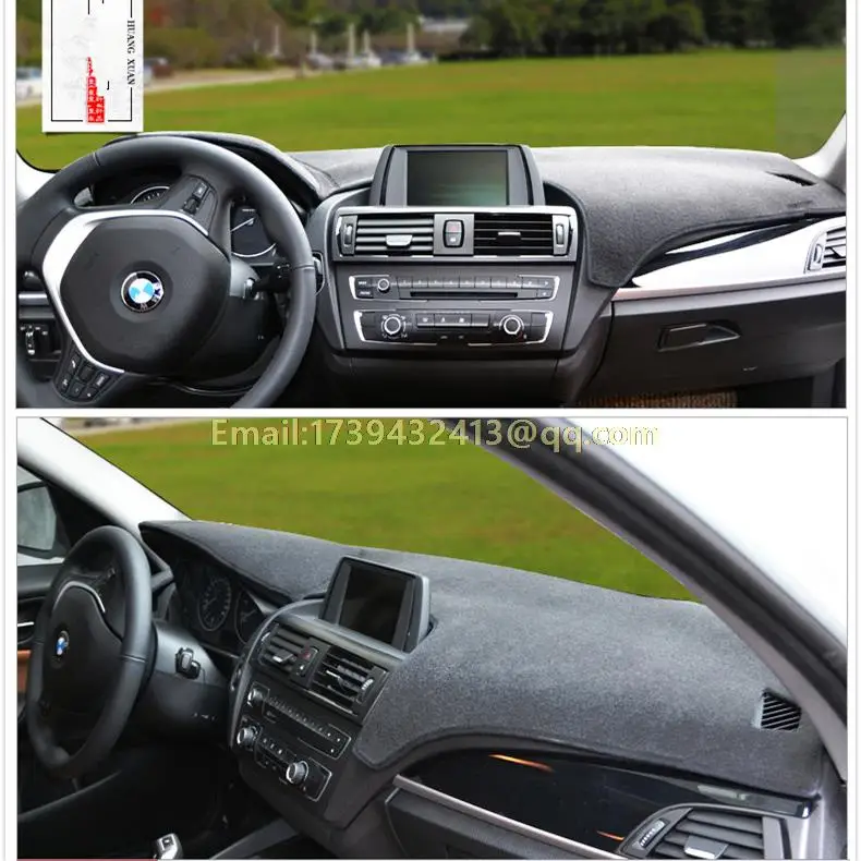 Коврики для приборной панели аксессуары стайлинга автомобиля чехол BMW 1 серии E81