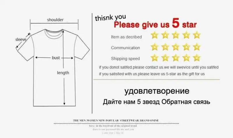 MFERLIER мужские большие черные футболки размера плюс, 6XL, 7XL, 8XL, короткий рукав, мужские летние модные футболки с принтом смешной собаки, ковбойские футболки синего цвета