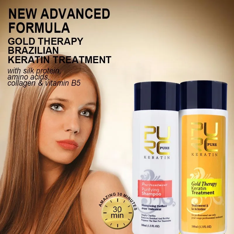 gold keratin 2