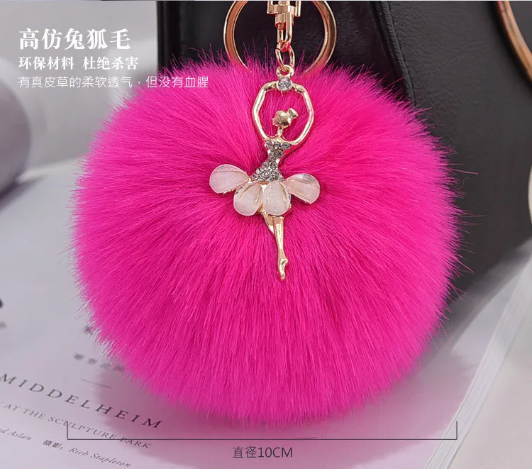 

10CM Fluffy Fake Fur pompom Keychain Pearl Fur key chain pompon porte clef For Bag Charms Key ring llaveros sleutelhanger
