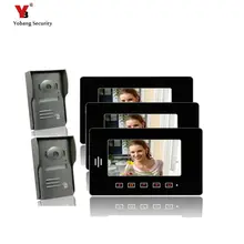 Yobang Security 7Inch Touch door bell Monitor & Camera Video Intercom 3 Monitor and 2 camera for Villa door bell phone