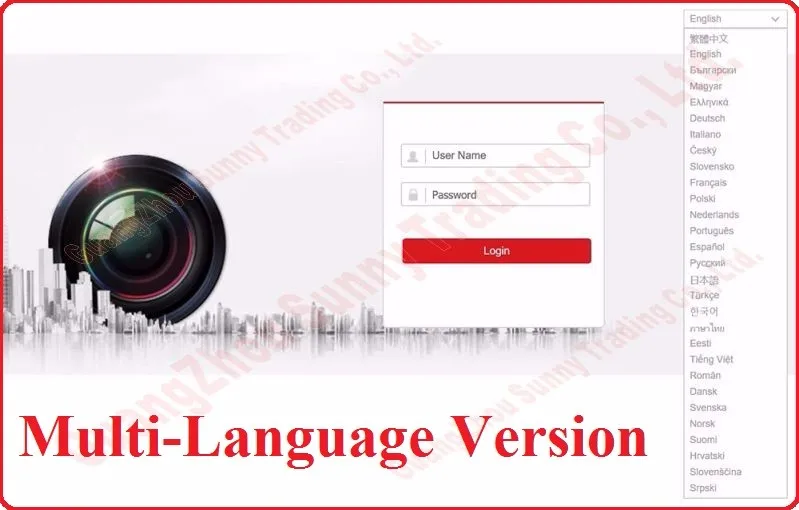 Multi-Language - V5.4
