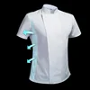 Summer chef costume cook jacket male chef's white shirt Restaurant Uniform Barber Shop Workwear Overalls ► Photo 1/6