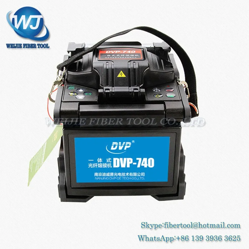 DVP740 (3)