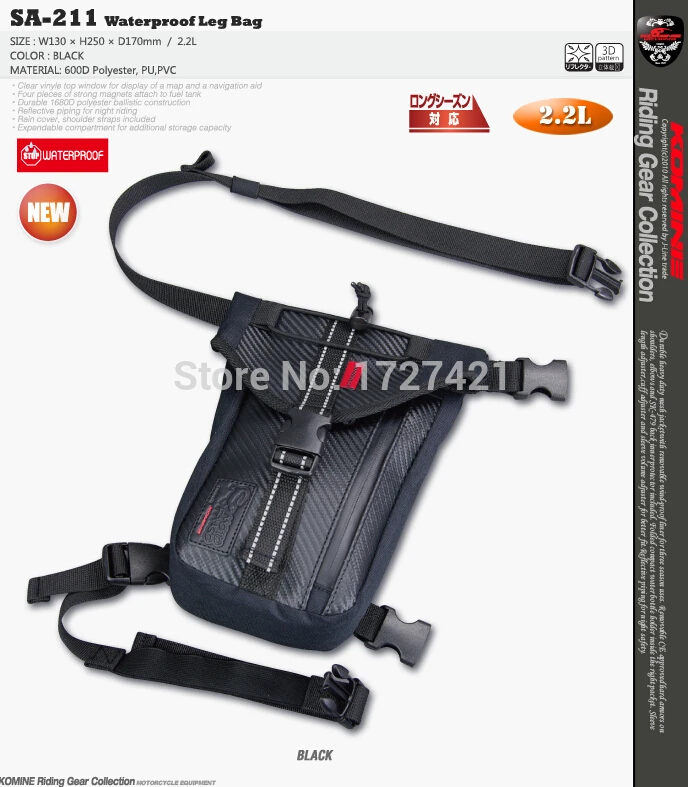 Comprare Commercio all ingrosso 2017 Ultimo Komine SA 211 Motocross sacca da Gamba sacchetto della vita All aperto multifunzionale borsa ciclismo Moto impermeabile