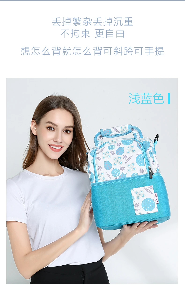 产品描述(26)