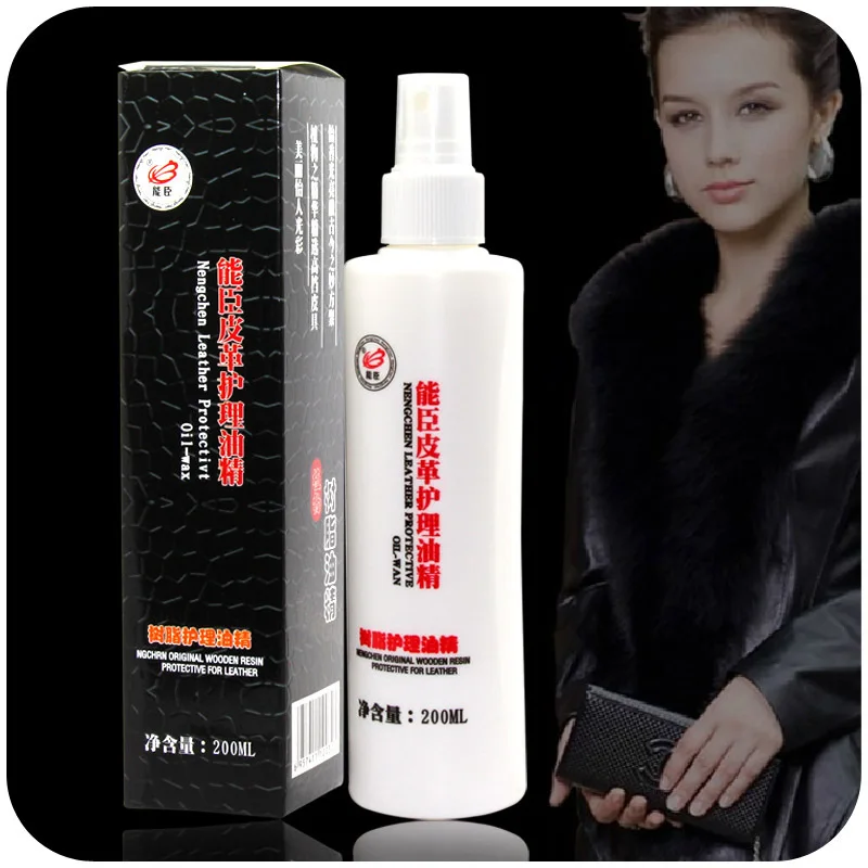 Image Free shipping leather care oil, leather polishing and maintenance cleaners, leather purses leather care agent K3910