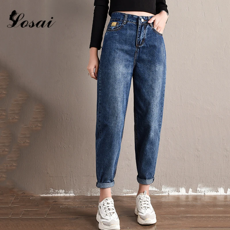 Cena Dżinsy damskie dżinsy dla mamy spodnie damskie dżinsy typu boyfriend z wysokim stanem Push Up duże rozmiary damskie dżinsy czarne spodnie jeansowe Harem