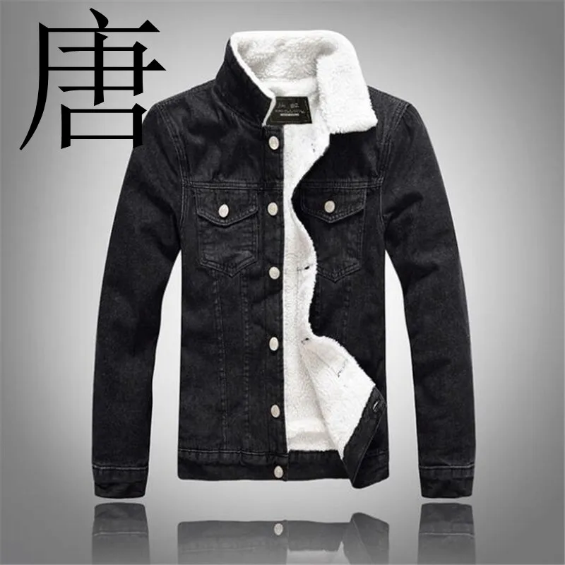 chaqueta bomber negra hombre