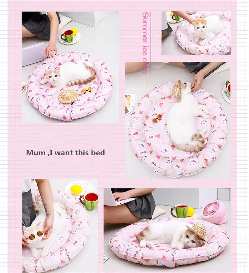 Коврик для отдыха Собаки Коврик Для питомников ящики и кровати-Arf Pets Round Multicolor(M66