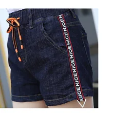 Повседневные джинсы для женщин шорты в стиле «бойфренд» Джинсы для лето г. ретро модные широкие брюки джинсовые шорты