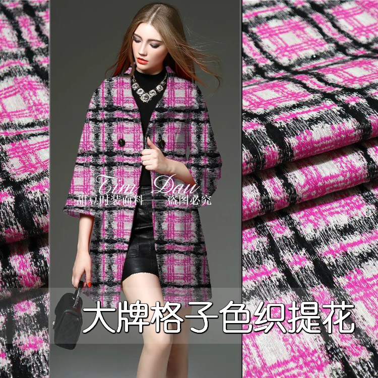 

Gold lattice jacquard fabric autumn and winter dyed dress trench coat jacquard fabric wholesale jacquard cloth