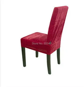 

100PCS Surefit Chocolate Soft Suede Short Dining Chair Cover/Suede /fuchsia