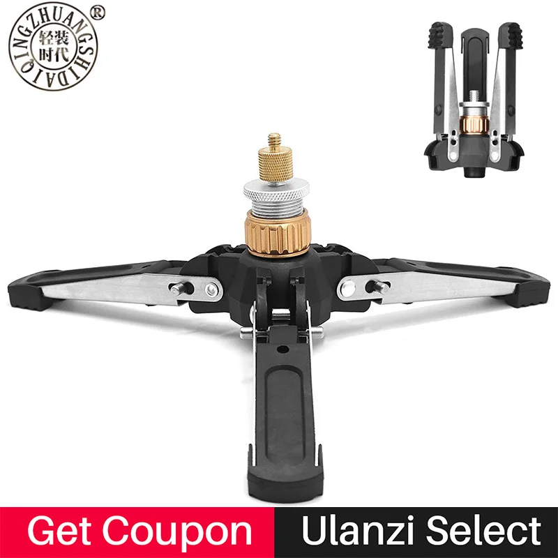

Aluminium Camera Tripod Mini Tripod Stand 3 Feet Base with 3/8 screw adapter for Canon Nikon DSLR for Video Monopod Videomaker