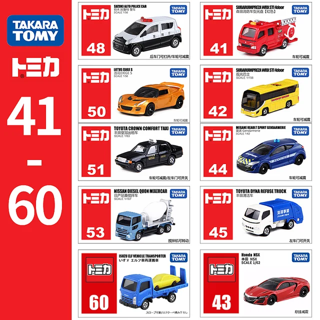 takara cars