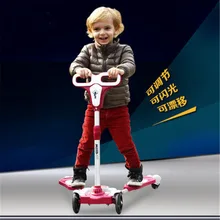 Дети ребенок 4 колеса скутер автомобиль ходунки Дети Регулируемая высота лягушка слайд автомобиль ножницы автомобиль подарок ребенку