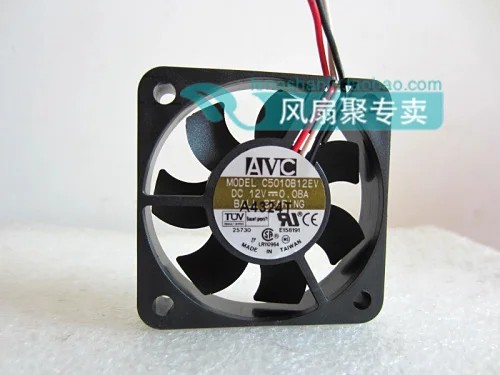 Оригинальный бесшумный вентилятор AVC C5010B12EV 5 см 50*50*5010 12 в 0 08 А 10 мм|quiet fan|mm fan5010 fan |
