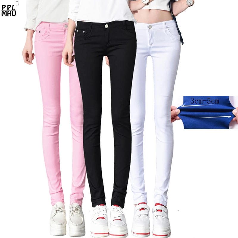 Korean Fashion Candy Color Skinny Jeans 