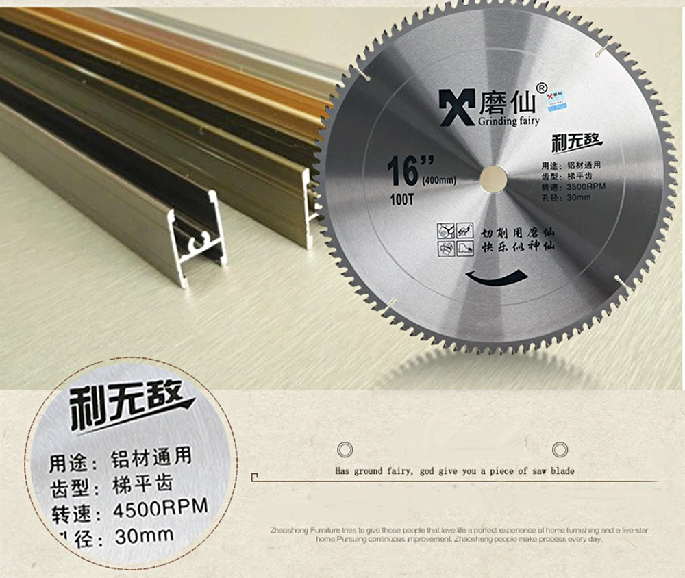 MX режущий диск Непобедимый Циркулярный пильный диск для резки древесины Вольфрамовая сталь режущий станок 400 мм 16 дюймов абразивный диск пильный диск