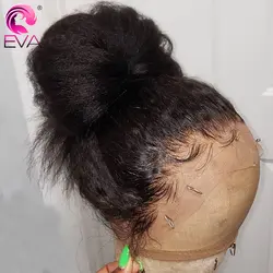 Eva 370 парик с кружевом спереди al предварительно сорвал с волосами младенца курчавые прямые парики человеческих волос для черных женщин