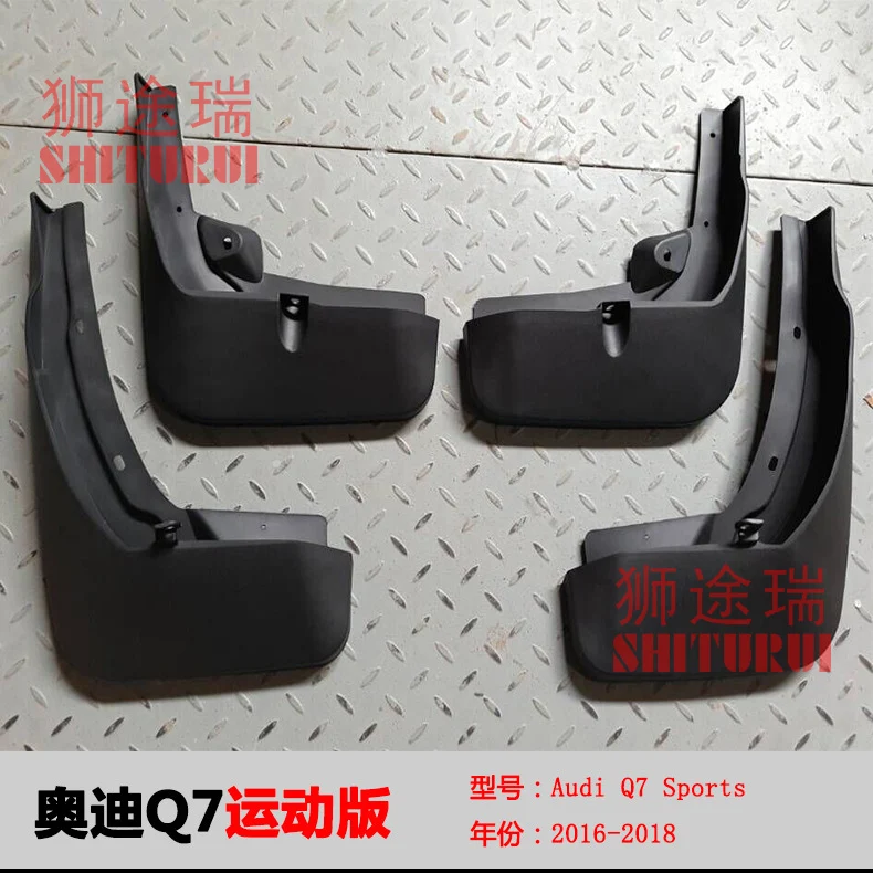 q7 (5)