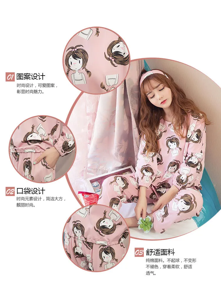 pjs-123_04