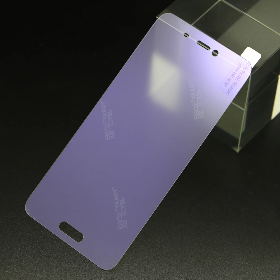 LYQLKL for Xiaomi Mi 5 Mi5 Anti Fingerprints Matte Frosted Purple Light Tempered Glass Screen Protector Film | Мобильные телефоны и