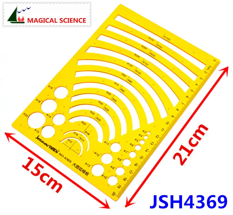 Большой Arc шаблон дугообразная рисунок линейка пластиковые дизайн шаблона для студентов гибкие JSH4369