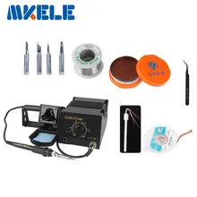 75 Вт промышленный бессвинцовый паяльная станция Набор 936B электросварка железа пайка+ много подарок как на картинке