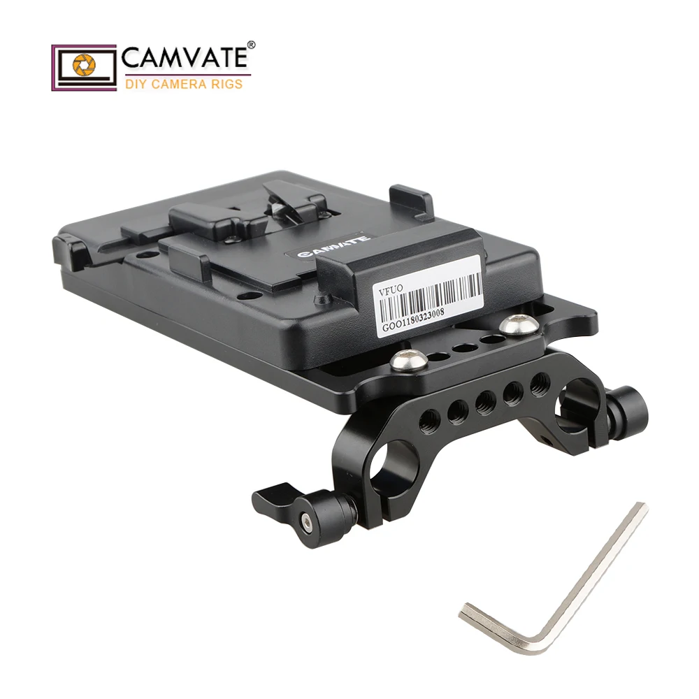 CAMVATE V Lock Mounting Plate Power Supply